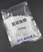 固態塑料包裝